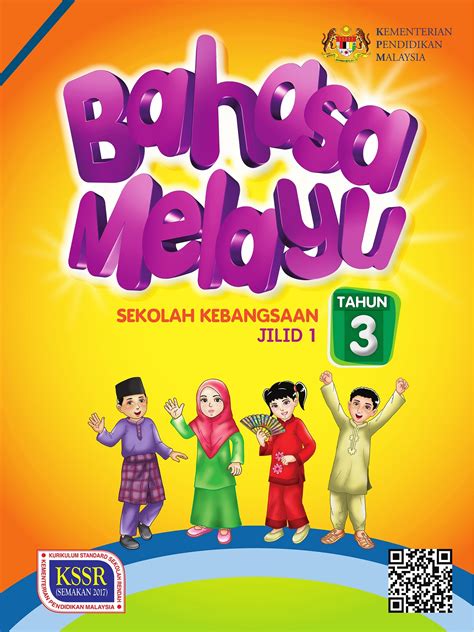 bahasa melayu tahun 3 jilid 1答案|三年级国文活动本（上册）Tahun 3 Bahasa Melayu Buku Akvitity .